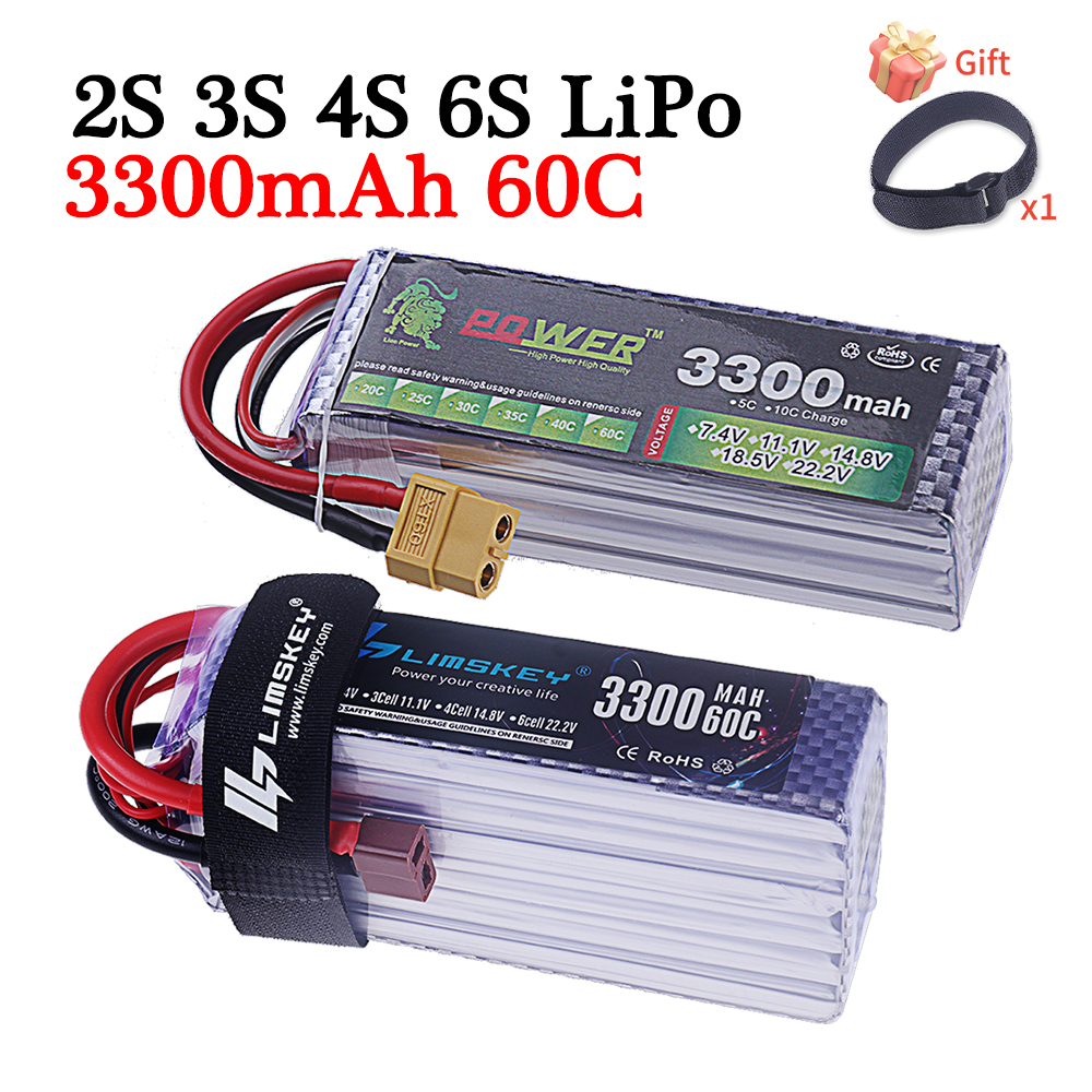 60C Lipo Battery 3300mAh 7.4V  - Rc Helicopter Parts 评论和价格