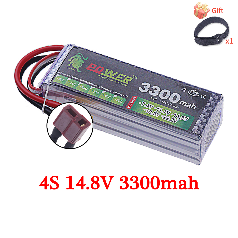 60C Lipo Battery 3300mAh 7.4V  - Rc Helicopter Parts 评论和价格
