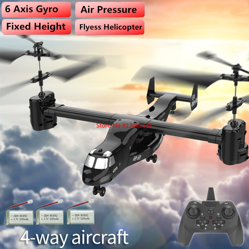 Profeesional 3D Transport Airc - Rc Helicopter Gyro 评论和价格