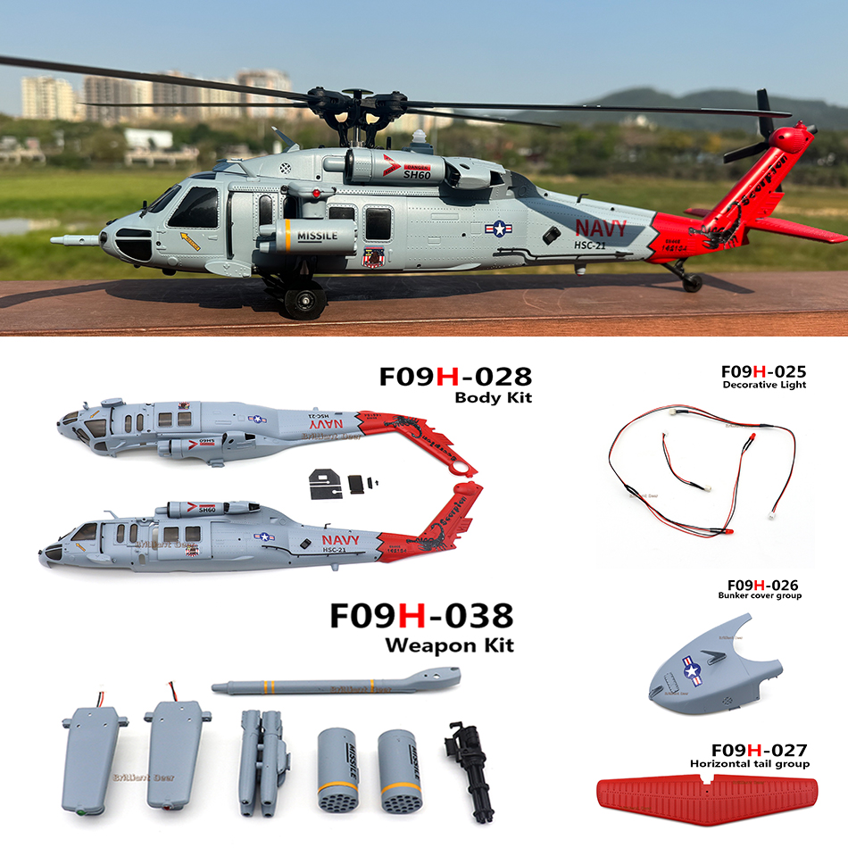 Original Spare Parts for YuXia - Rc Helicopter Remote Control 评论和价格