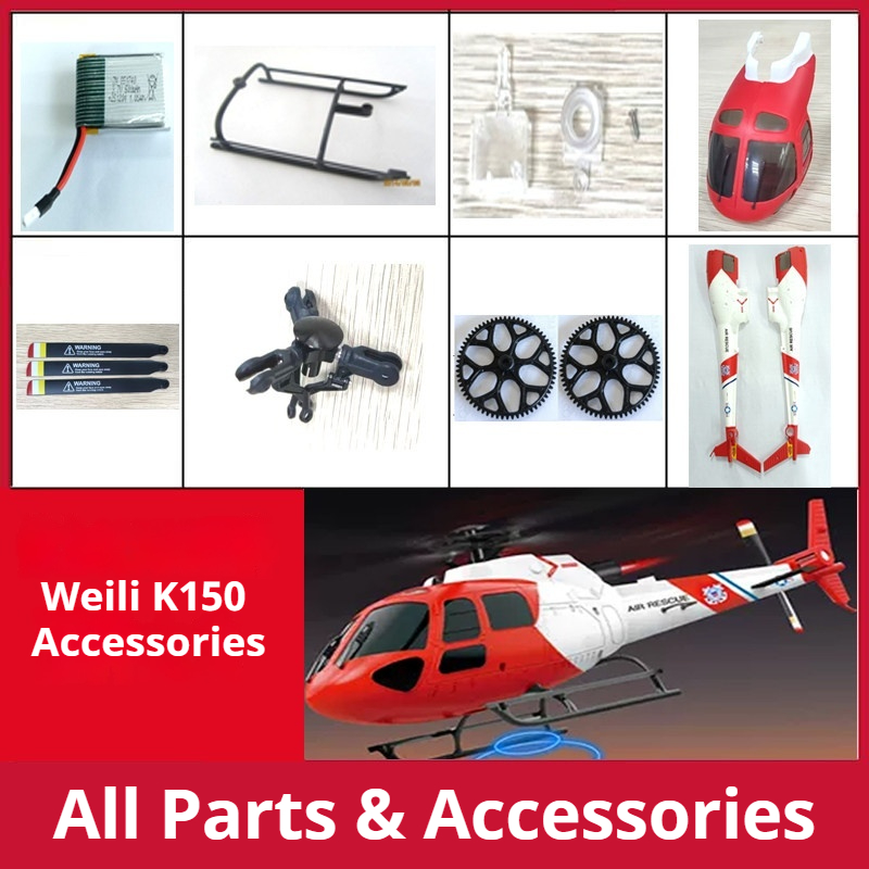 Wltoys Rc Helicopter Spare Par - Rc Helicopter Coaxial 评论和价格