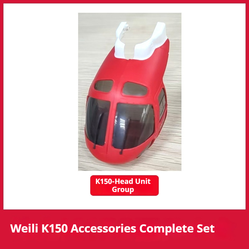 Wltoys Rc Helicopter Spare Par - Rc Helicopter Coaxial 评论和价格