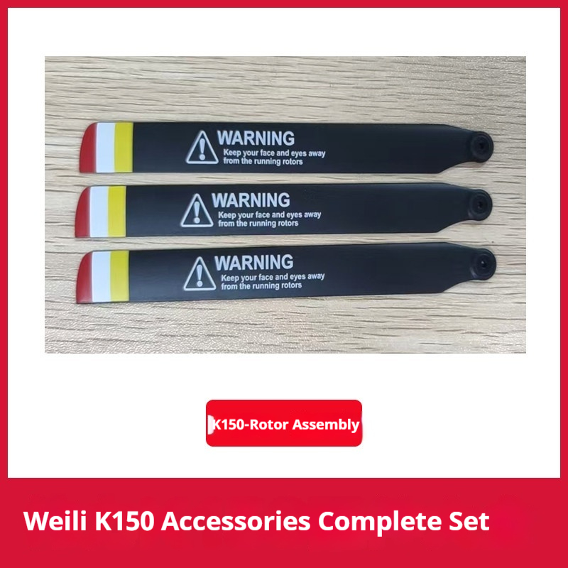 Wltoys Rc Helicopter Spare Par - Rc Helicopter Coaxial 评论和价格