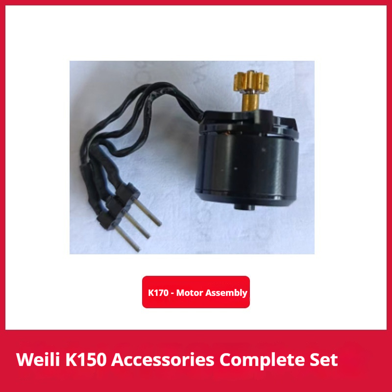 Wltoys Rc Helicopter Spare Par - Rc Helicopter Coaxial 评论和价格