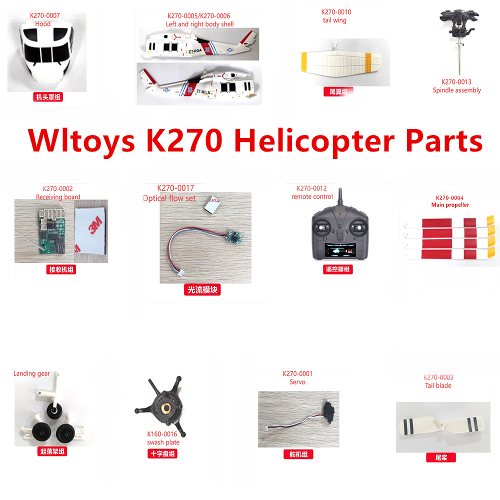 Wltoys XK K270 RC Helicopter S - Rc Helicopter Coaxial 评论和价格