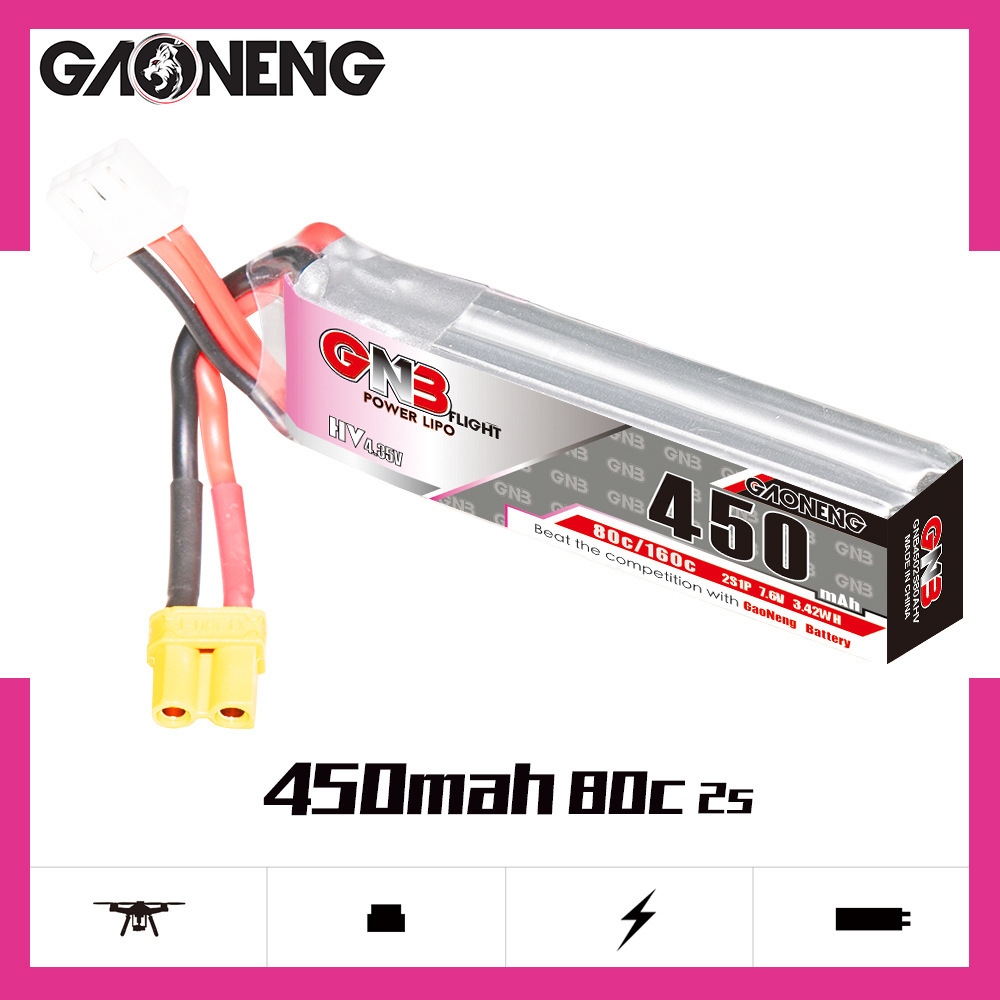 GNB LiPo Battery HV 2S 7.6V 45 - Rc Helicopter Battery 评论和价格