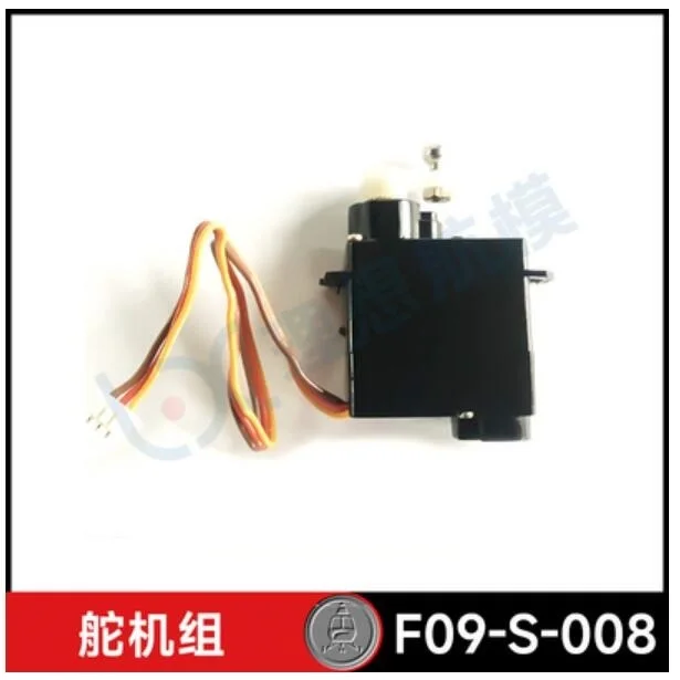 Original YU XIANG F09-S F09S R - Rc Helicopter Coaxial 评论和价格