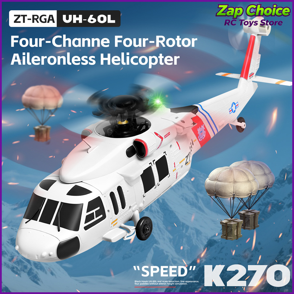 Wltoys K270 Black Hawk UH-60L  - Rc Helicopter Gyro 评论和价格