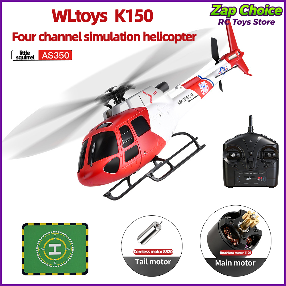 WLtoys XK K150 AS350 Brushless - Rc Helicopter Gyro 评论和价格